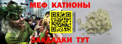 герыч Бузулук