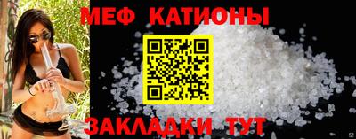 синтетический гашиш Бугуруслан