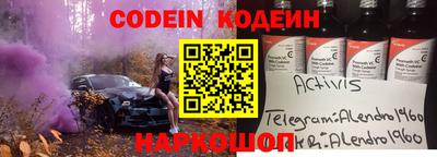 синтетический гашиш Бугуруслан
