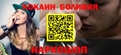 синтетический гашиш Будённовск