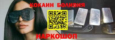 герыч Бузулук