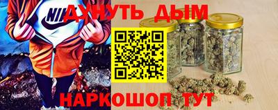 синтетический гашиш Бугуруслан