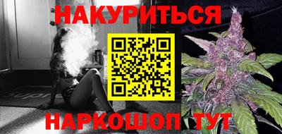 герыч Бузулук