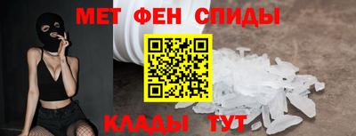 синтетический гашиш Будённовск