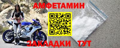 герыч Бузулук