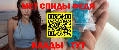 синтетический гашиш Будённовск